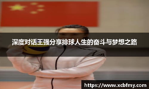 mk体育官网