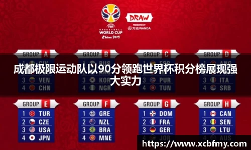 mksport