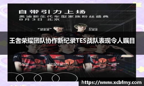 mksport