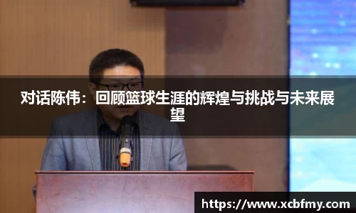 mk体育官网