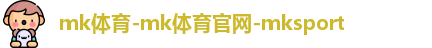 mk